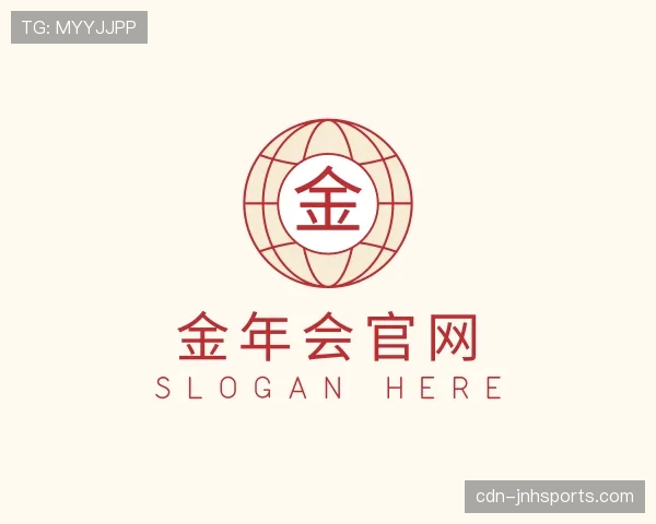 解读金年会